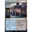 Temple de la tromperie (Temple of Deceit)