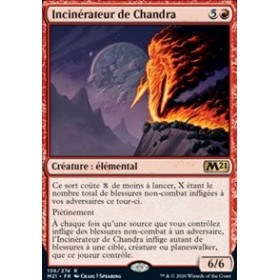 Incinérateur de Chandra