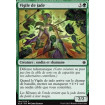 Vigile de jade (Jade Guardian)