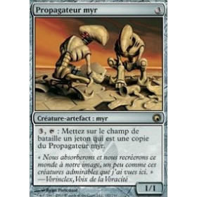 Propagateur myr