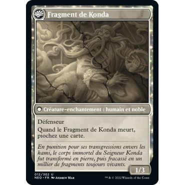 T2J - La chute du seigneur Konda/Fragment de Konda