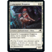 Compagnon fougueux (Spirited Companion)