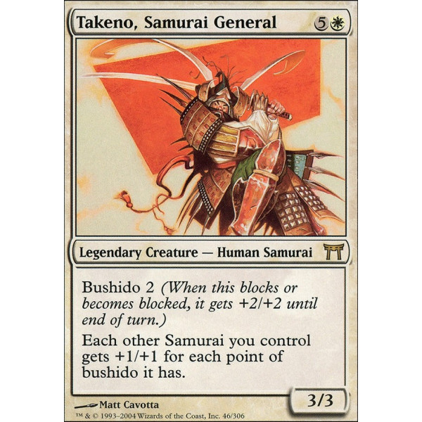 Takeno général samouraï