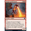 Dragon purificateur (Purifying Dragon)