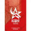 Star Marx : Ecrans et Supplément